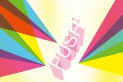 RegensburPopkulturFestival-Push_Logo
